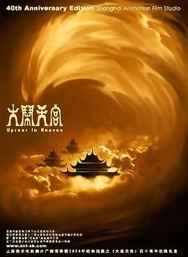 91免费精品国自产拍在线不卡