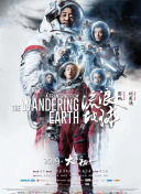 91免费精品国自产拍在线不卡