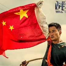 91免费精品国自产拍在线不卡